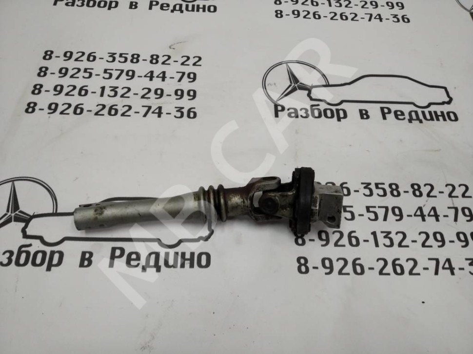 Кардан рулевого вала MERCEDES-BENZ C-класс W203/S203/CL203 рестайлинг (2004 - 2008) фото 1 — Разборка Мерседес