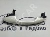 Ручка двери наружняя MERCEDES-BENZ E-класс W213/S213/C238/A238 рестайлинг (2020 - 2025) фото 2 — Разборка Мерседес