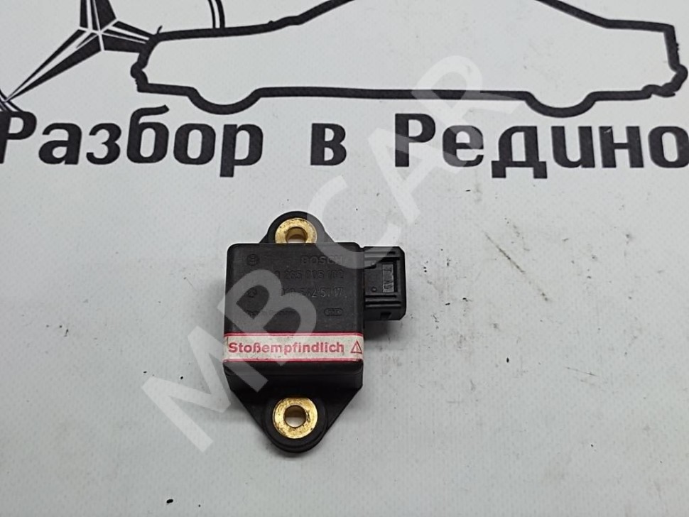 Датчик ускорения MERCEDES-BENZ CL-класс C140 (1992 - 2000) фото 1 &mdash; Разборка Мерседес