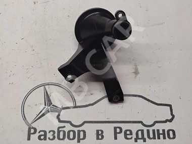 Маслозаборник MERCEDES-BENZ E-класс W211/S211 (2002 - 2006) — Разборка Мерседес