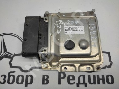 Блок нейтрализации ОГ MERCEDES-BENZ E-класс W212/S212/C207/A207 рестайлинг (2013 - 2016) — Разборка Мерседес