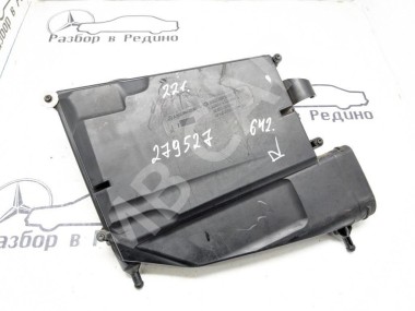 Корпус воздушного фильтра MERCEDES-BENZ S-класс W221 (2005 - 2009) — Разборка Мерседес