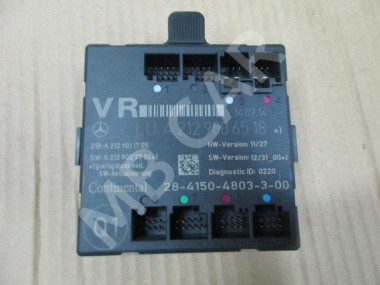 Блок двери MERCEDES-BENZ E-класс W212/S212/C207/A207 рестайлинг (2013 - 2016) — Разборка Мерседес