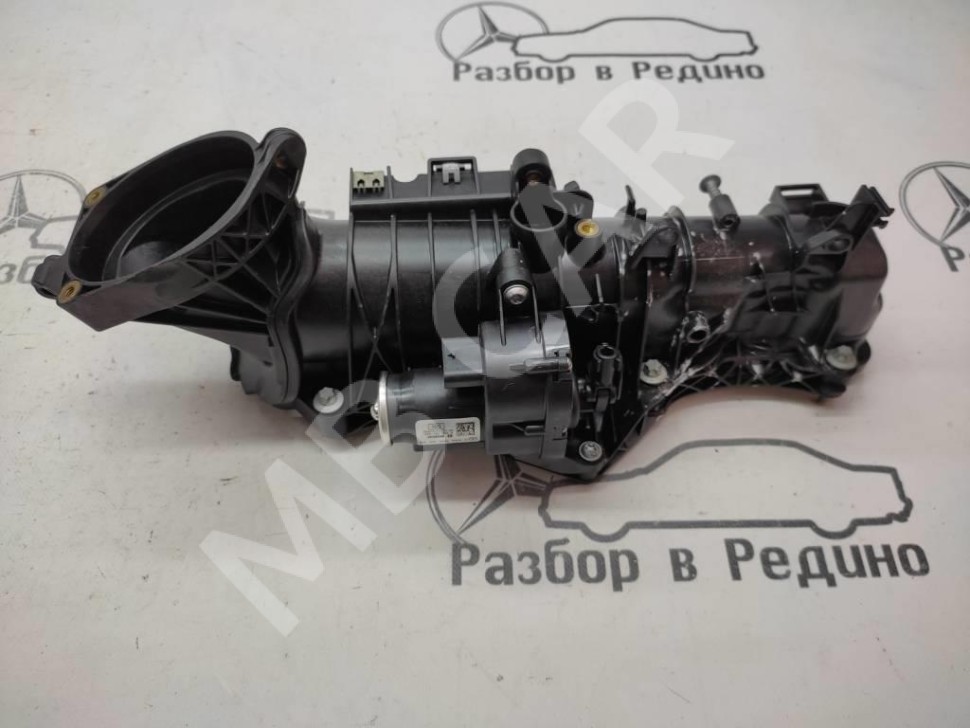 Коллектор впускной MERCEDES-BENZ E-класс W213/S213/C238/A238 (2016 - 2021) фото 1 &mdash; Разборка Мерседес