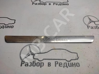 Накладка порога внутренняя MERCEDES-BENZ M-класс W166 (2011 - 2015) — Разборка Мерседес