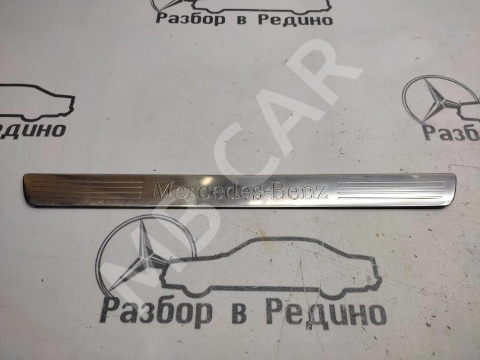 Накладка порога внутренняя MERCEDES-BENZ M-класс W166 (2011 - 2015) фото 1 — Разборка Мерседес