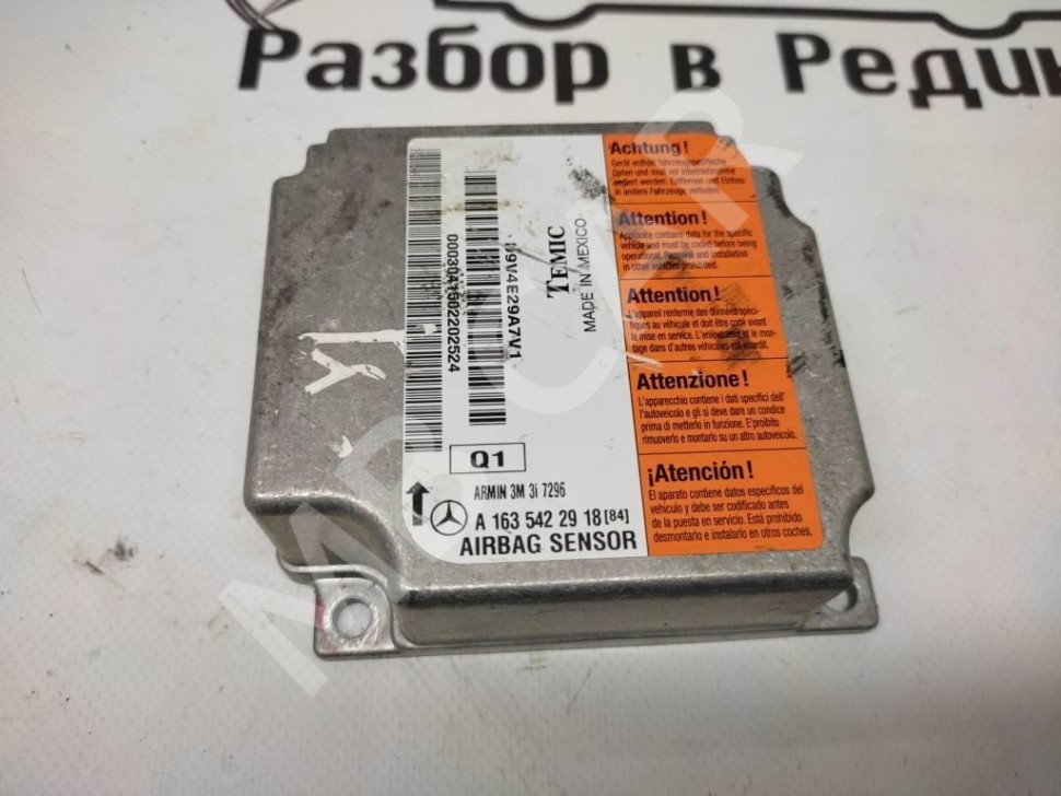 Блок AIRBAG MERCEDES-BENZ M-класс W163 рестайлинг (2001 - 2005) фото 1 — Разборка Мерседес