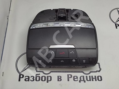 Плафон салона MERCEDES-BENZ E-класс W213/S213/C238/A238 (2016 - 2021) — Разборка Мерседес