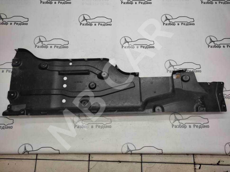 Защита днища MERCEDES-BENZ GLS-класс X166 (2015 - 2019) фото 1 — Разборка Мерседес