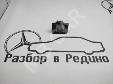 Плафон подсветки номера MERCEDES-BENZ GLS-класс X166 (2015 - 2019) — Разборка Мерседес