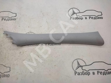 Накладка передней стойки MERCEDES-BENZ E-класс W211/S211 (2002 - 2006) — Разборка Мерседес