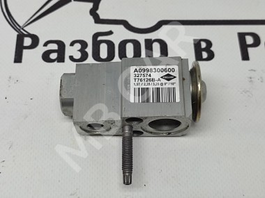 Клапан расширительный MERCEDES-BENZ GLC-класс Coupe C253 (2016 - 2019) — Разборка Мерседес