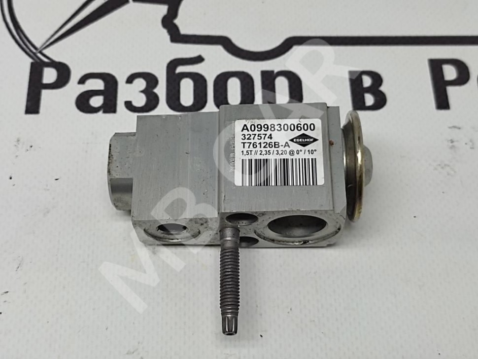 Клапан расширительный MERCEDES-BENZ GLC-класс Coupe C253 (2016 - 2019) фото 1 &mdash; Разборка Мерседес