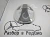 Плафон салона MERCEDES-BENZ E-класс W211/S211 (2002 - 2006) фото 1 &mdash; Разборка Мерседес