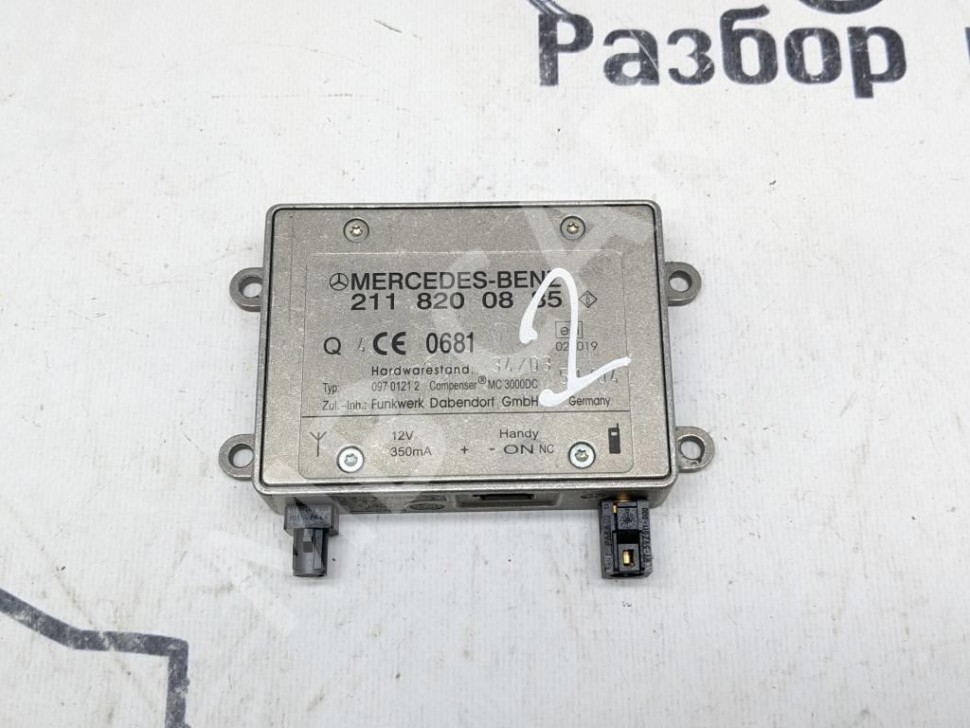 Усилитель антенны MERCEDES-BENZ CLK-класс C209/A209 (2002 - 2005) фото 1 — Разборка Мерседес