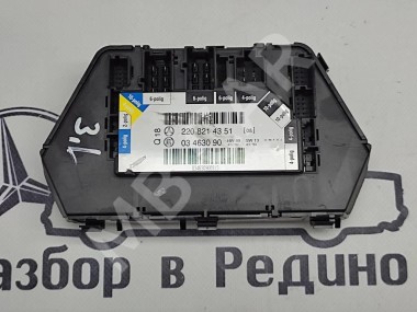 Джойстик MERCEDES-BENZ S-класс W220 (1998 - 2005) — Разборка Мерседес