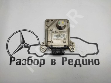 Датчик поперечного ускорения MERCEDES-BENZ S-класс W140 (1991 - 1998) — Разборка Мерседес