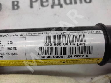 Шторка безопасности правая MERCEDES-BENZ S-класс W220 рестайлинг (2002 - 2005) — Разборка Мерседес