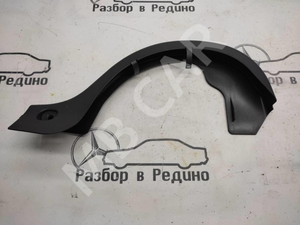 Накладка петли багажника MERCEDES-BENZ C-класс W204/S204 (2006 - 2011) фото 1 — Разборка Мерседес