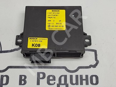 Блок корректора фар MERCEDES-BENZ S-класс W220 (1998 - 2005) — Разборка Мерседес