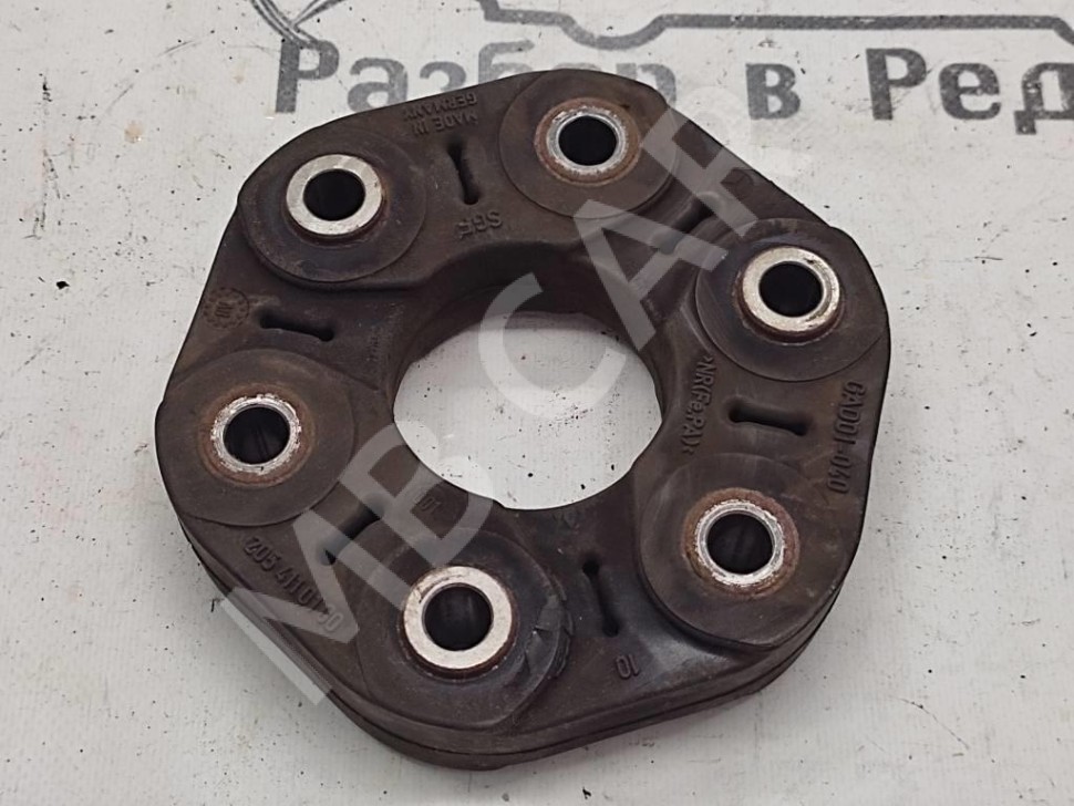 Муфта кардана MERCEDES-BENZ C-класс W205/S205/C205/A205 (2014 - 2018) фото 1 — Разборка Мерседес