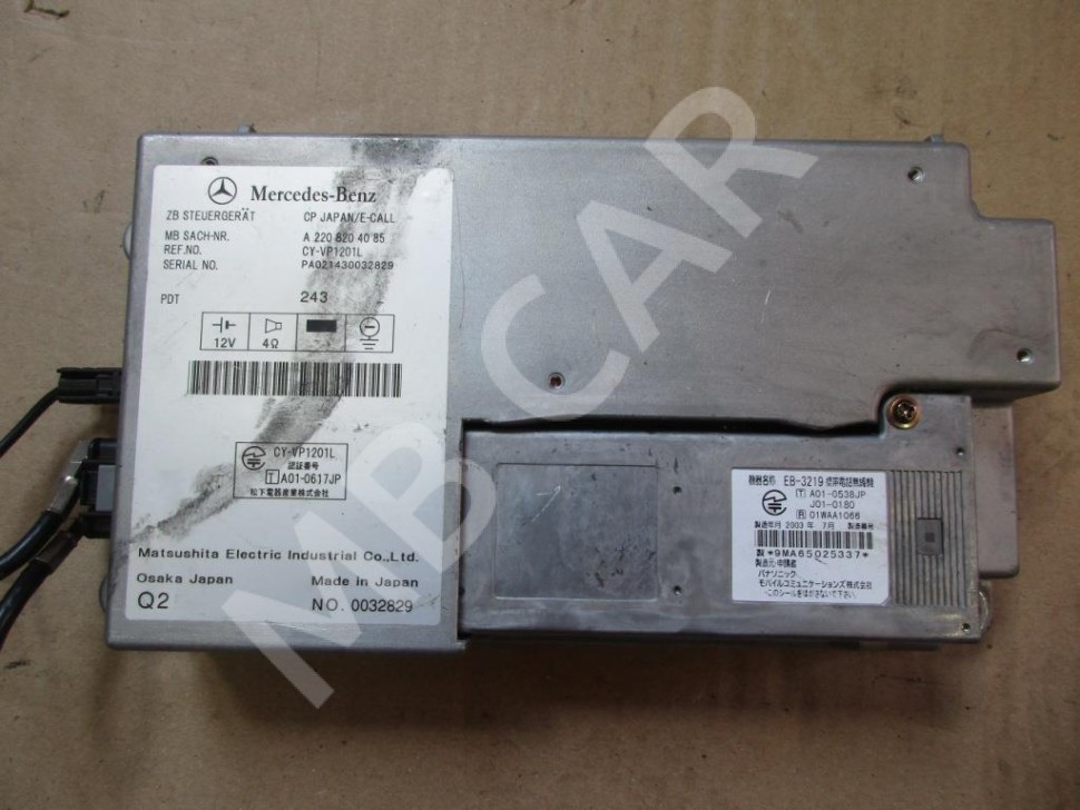 Блок мультимедиа MERCEDES-BENZ S-класс W220 рестайлинг (2002 - 2005) фото 1 — Разборка Мерседес