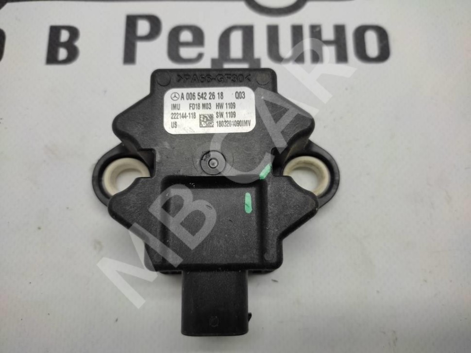 Датчик поперечного ускорения MERCEDES-BENZ GLE-класс AMG Coupe C292 (2015 - 2019) фото 1 — Разборка Мерседес