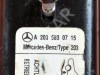 Домкрат MERCEDES-BENZ C-класс W203/S203/CL203 рестайлинг (2004 - 2008) фото 5 — Разборка Мерседес