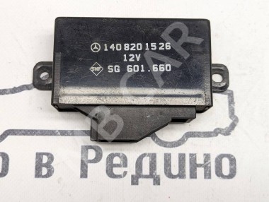 Блок подогрева сидений MERCEDES-BENZ CL-класс C140 (1992 - 2000) — Разборка Мерседес