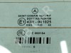 Стекло заднее MERCEDES-BENZ E-класс W212/S212/C207/A207 (2009 - 2013) фото 2 &mdash; Разборка Мерседес