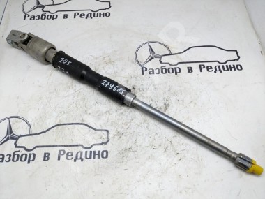 Кардан рулевого вала MERCEDES-BENZ C-класс W205/S205/C205/A205 (2014 - 2018) — Разборка Мерседес