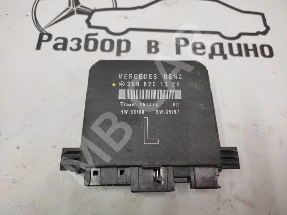 Блок двери MERCEDES-BENZ E-класс W210/S210 (1995 - 1999) фото 1 — Разборка Мерседес