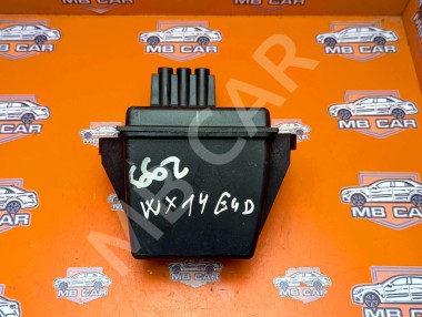 Ресивер вакуумный MERCEDES-BENZ Sprinter W906 (2006 - 2019) — Разборка Мерседес