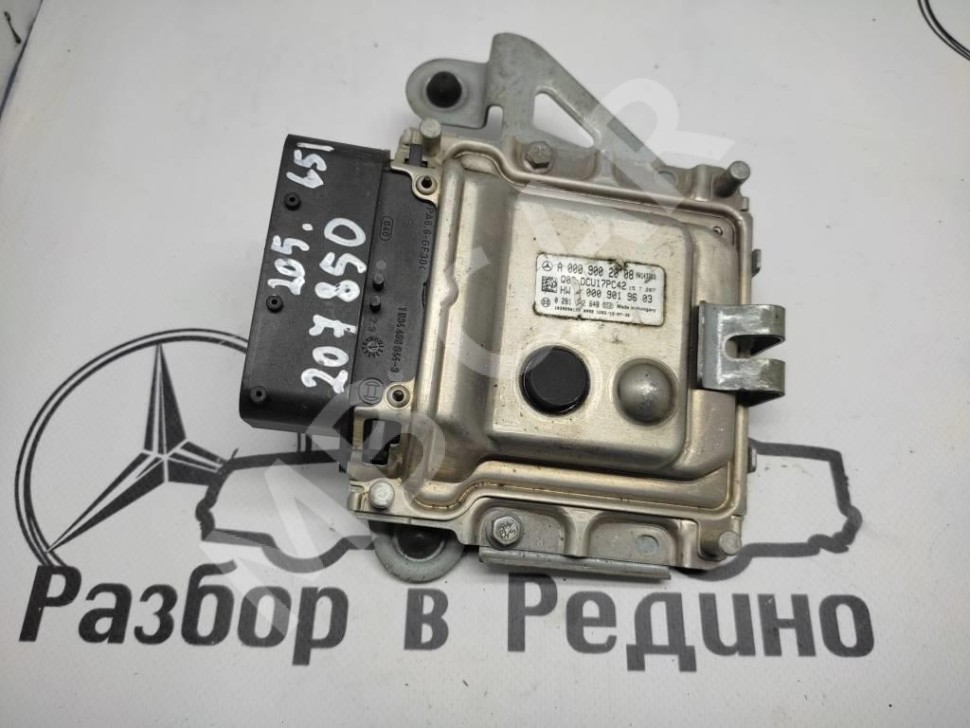 Блок нейтрализации ОГ MERCEDES-BENZ C-класс W205/S205/C205/A205 (2014 - 2018) фото 1 — Разборка Мерседес