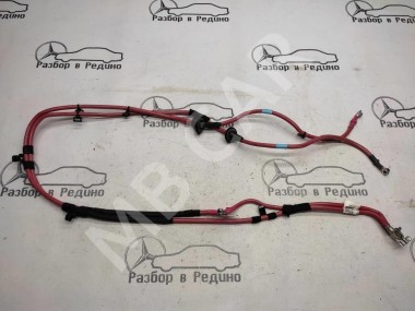 Провод плюсовой MERCEDES-BENZ M-класс W166 (2011 - 2015) — Разборка Мерседес