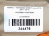 Накладка торпеды MERCEDES-BENZ M-класс W166 (2011 - 2015) фото 5 &mdash; Разборка Мерседес