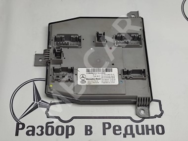 Блок SAM передний MERCEDES-BENZ E-класс W213/S213/C238/A238 (2016 - 2021) — Разборка Мерседес