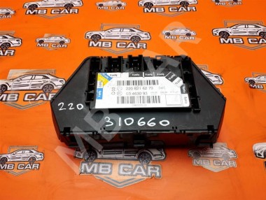 Джойстик MERCEDES-BENZ S-класс W220 (1998 - 2005) — Разборка Мерседес