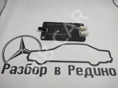 Антенна MERCEDES-BENZ E-класс W211/S211 (2002 - 2006) — Разборка Мерседес
