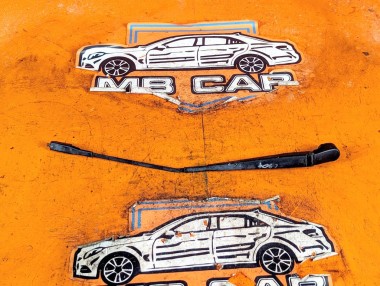 Поводок дворников MERCEDES-BENZ R-класс W251 рестайлинг (2007 - 2010) R 350d 3.0 4MATIC 7G-Tronic (224 л.с.) &mdash; Разборка Мерседес