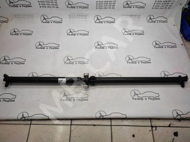 Кардан задний MERCEDES-BENZ E-класс W213/S213/C238/A238 (2016 - 2021) — Разборка Мерседес