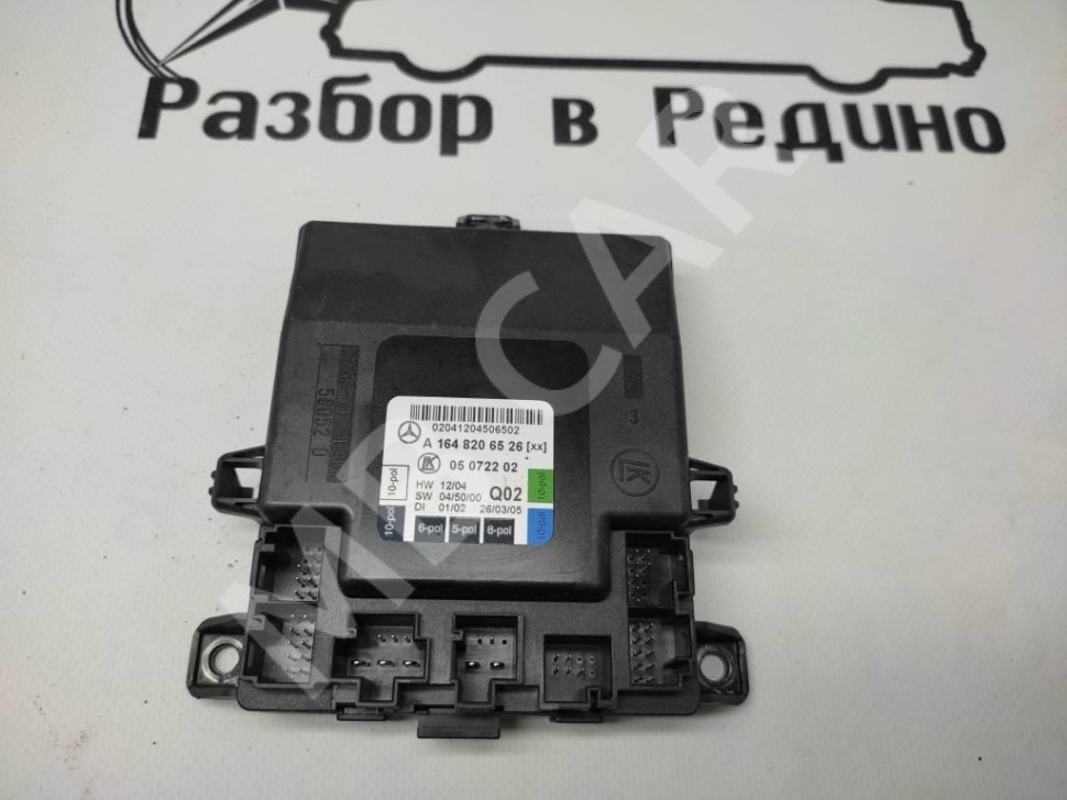 Блок двери MERCEDES-BENZ M-класс W164 (2005 - 2008) фото 1 — Разборка Мерседес