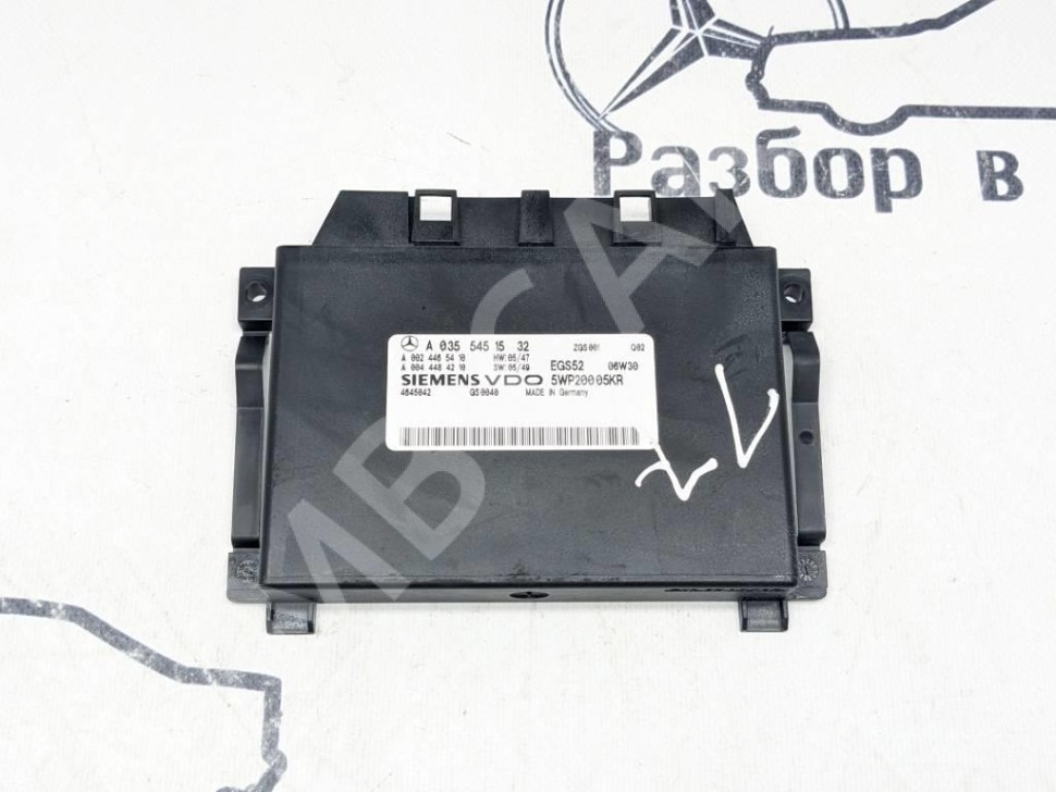 Блок АКПП MERCEDES-BENZ E-класс W211/S211 рестайлинг (2006 - 2009) фото 1 — Разборка Мерседес