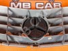 Решетка радиатора MERCEDES-BENZ B-класс W245 (2005 - 2009) фото 9 &mdash; Разборка Мерседес