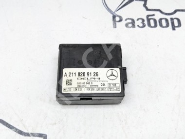 Блок штатной сигнализации MERCEDES-BENZ CLK-класс C209/A209 (2002 - 2005) — Разборка Мерседес