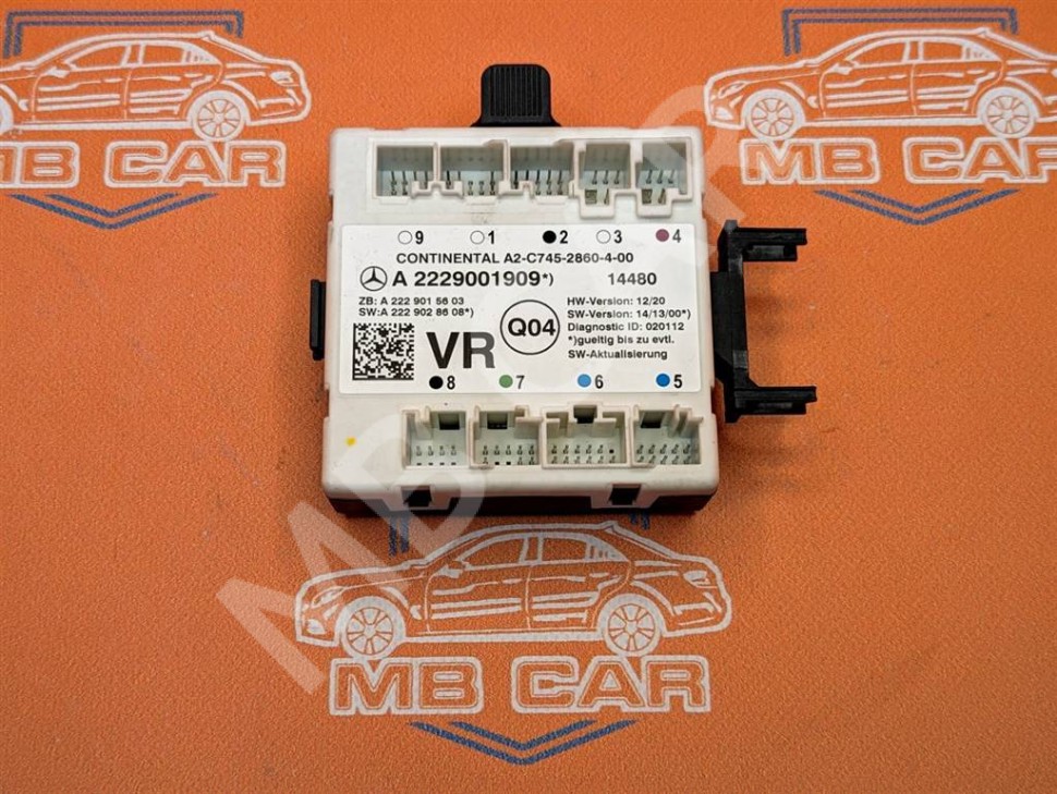 Блок двери MERCEDES-BENZ S-класс AMG W222/C217/A217 (2013 - 2017) фото 1 &mdash; Разборка Мерседес