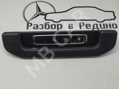 Ручка потолка MERCEDES-BENZ S-класс W222/C217/A217 рестайлинг (2017 - 2020) — Разборка Мерседес