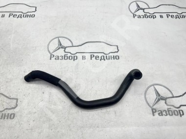 Патрубок ОЖ MERCEDES-BENZ A-класс W176 (2012 - 2015) — Разборка Мерседес