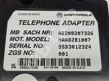 Блок телефона MERCEDES-BENZ S-класс W220 (1998 - 2005) — Разборка Мерседес