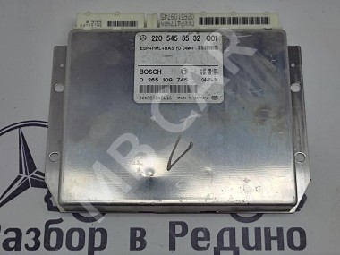 Блок ESP+PML MERCEDES-BENZ S-класс W220 рестайлинг (2002 - 2005) — Разборка Мерседес